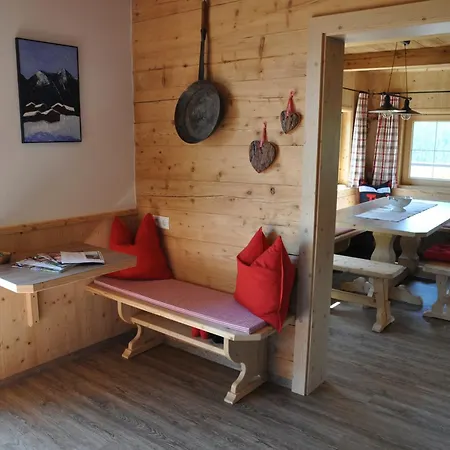 Appartement Berghuette Ahornblick