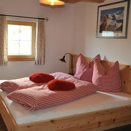 Berghuette Ahornblick Daire *